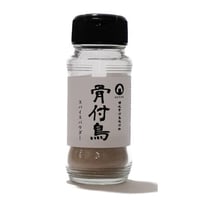 ニッカリ青江御守セット Nikkari Aoe | Wikia Touken Ranbu | Fandom