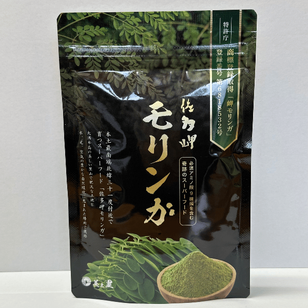最安♬定価2500円モリンガパウダー50g ダイエットや美容に♬*゜ 最安♬モリンガパウダー50g ダイエットや美容に♬*゜│www.jourj-shop.be