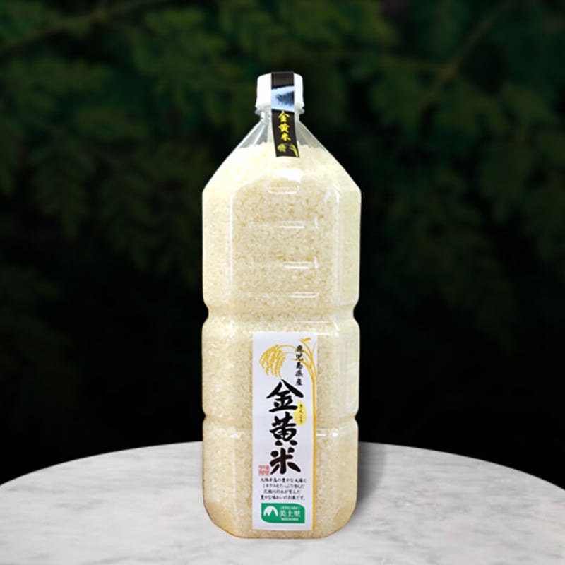 美土里（みどり） 農業生産法人