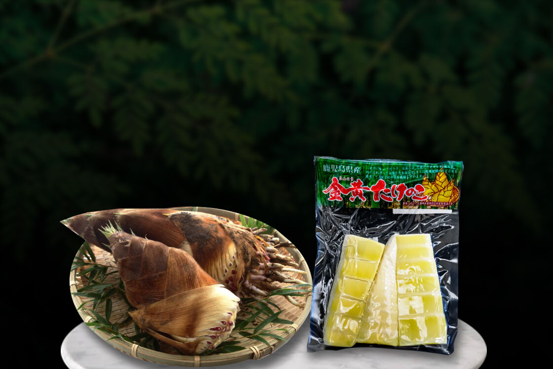 金黄たけのこ（250g） | 美土里（みどり） 農業生産法人