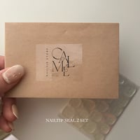 ワンデー用粘着シール追加 ※単品購入不可
