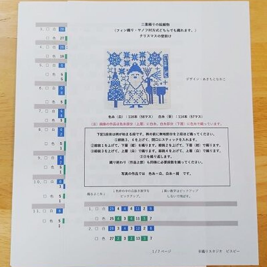 616a684f54ddd845a499cb55