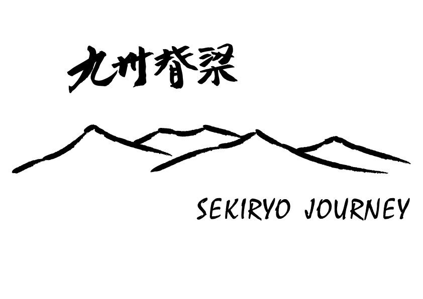 脊梁ジャーニーオンライン