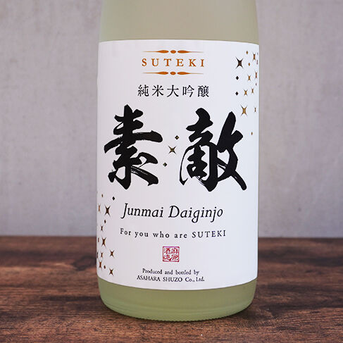 素敵 JAPAN 純米大吟醸 | KURARI MARKET