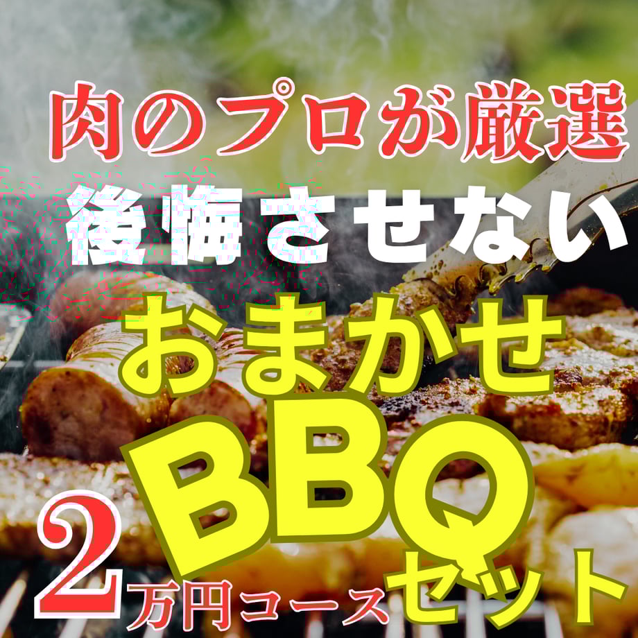 67c6713d544a4b002cec2d00
