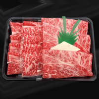 足柄牛 肩ロースすき焼き用 500g