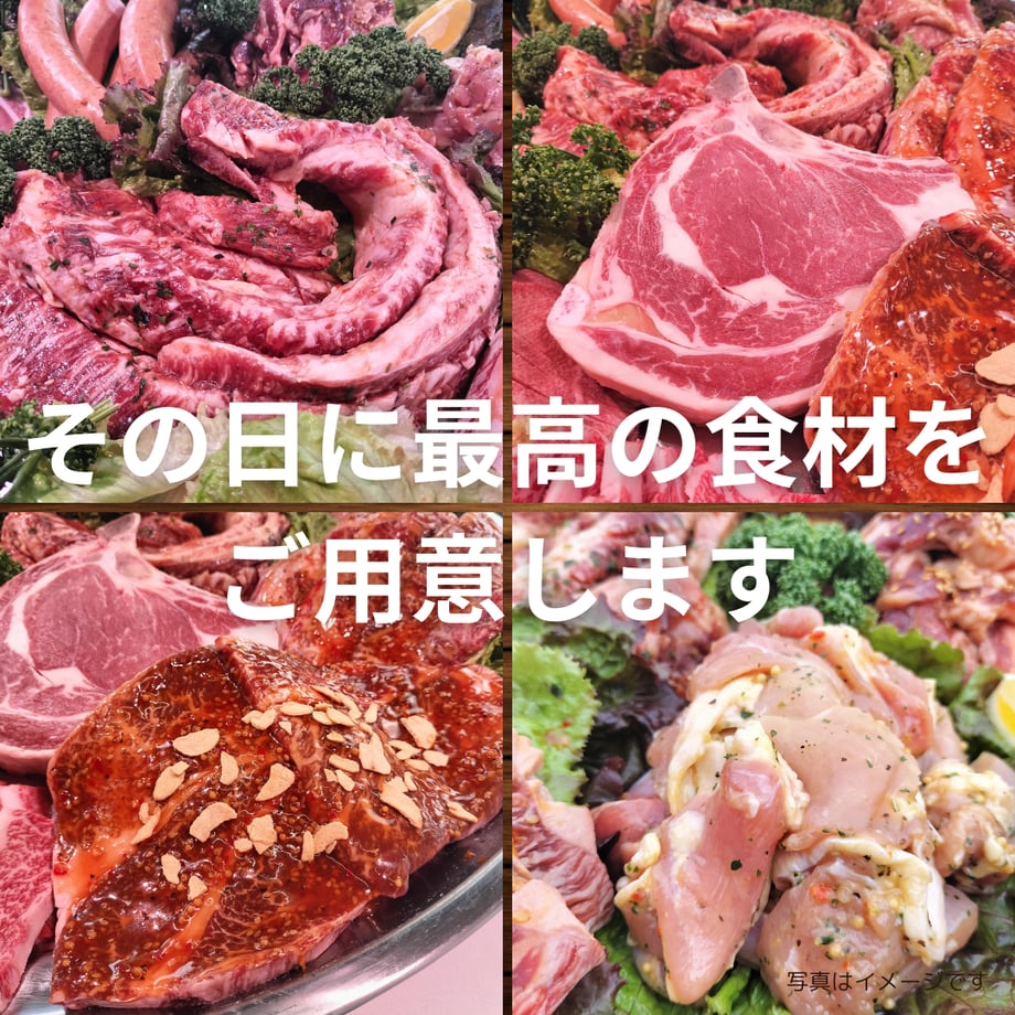 67c6713d544a4b002cec2d00