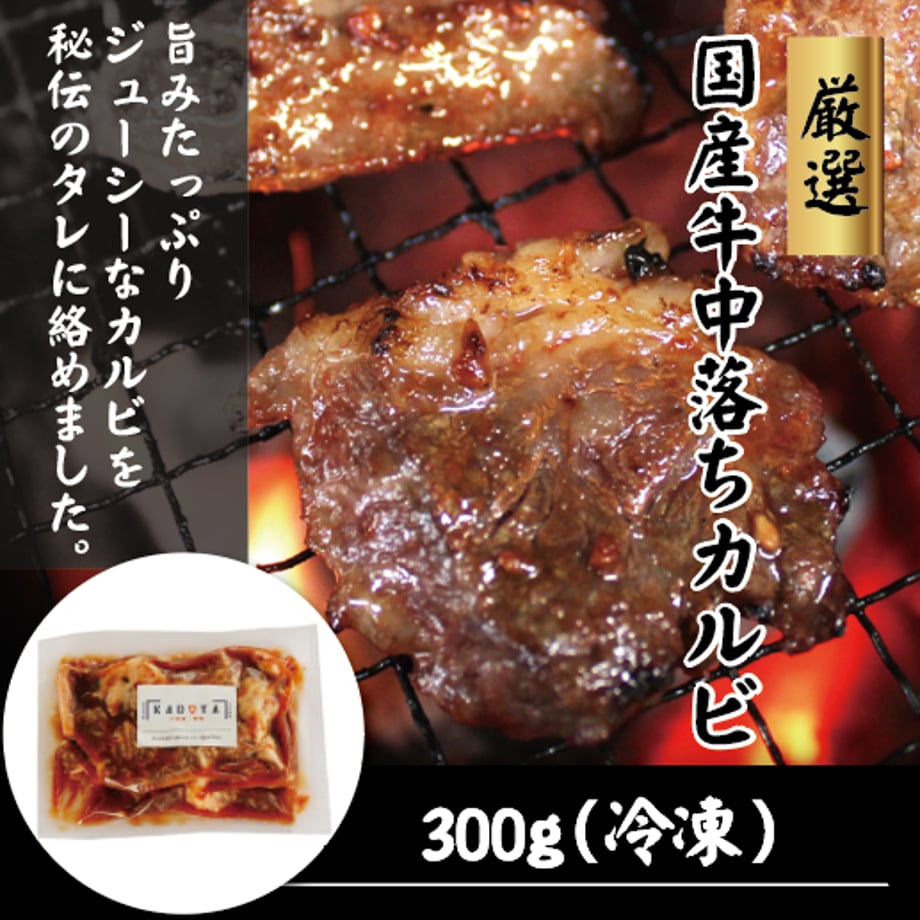 623d51e5047a9d097cd3e9fb