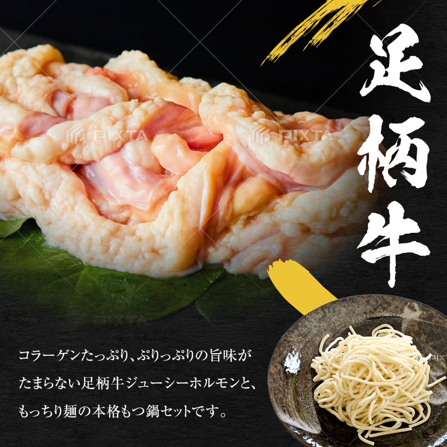 69784cf5d1324133e0e32752