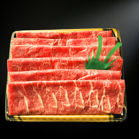足柄牛 モモしゃぶしゃぶ用 500g