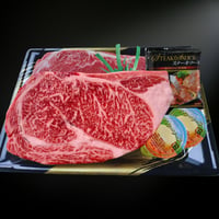 足柄牛 ロースステーキ 600g(２枚入）