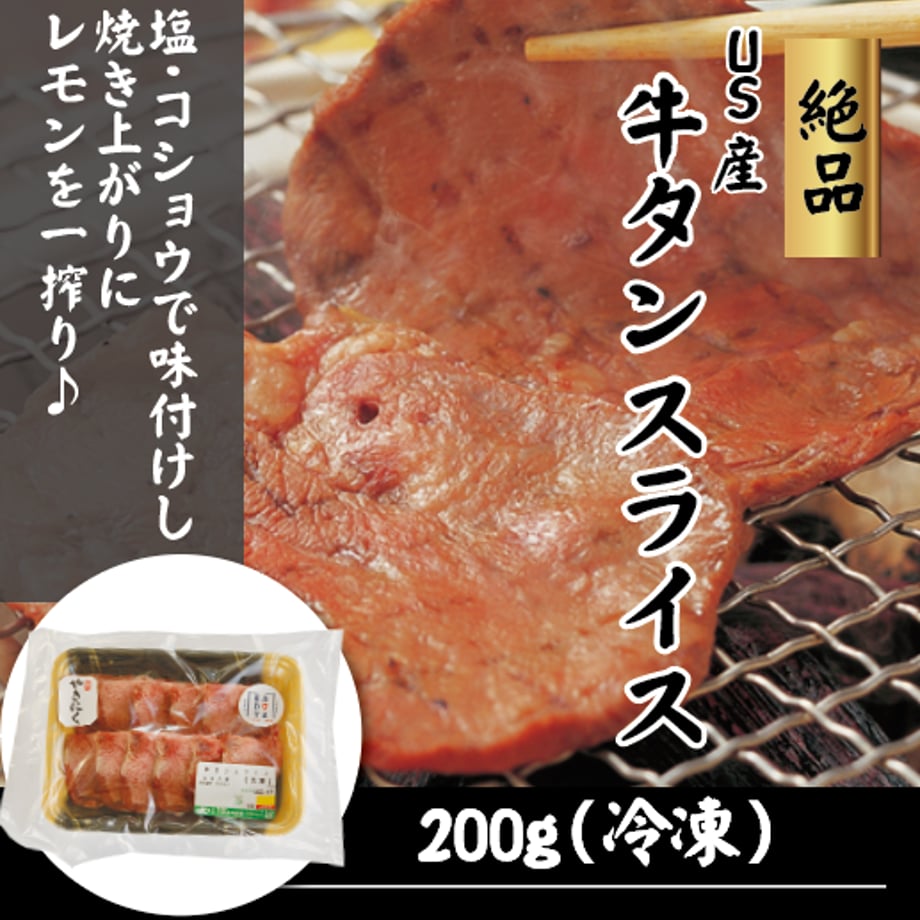 623d51e5047a9d097cd3e9fb