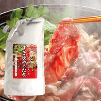足柄牛 すき焼きのたれ360g(2袋入）