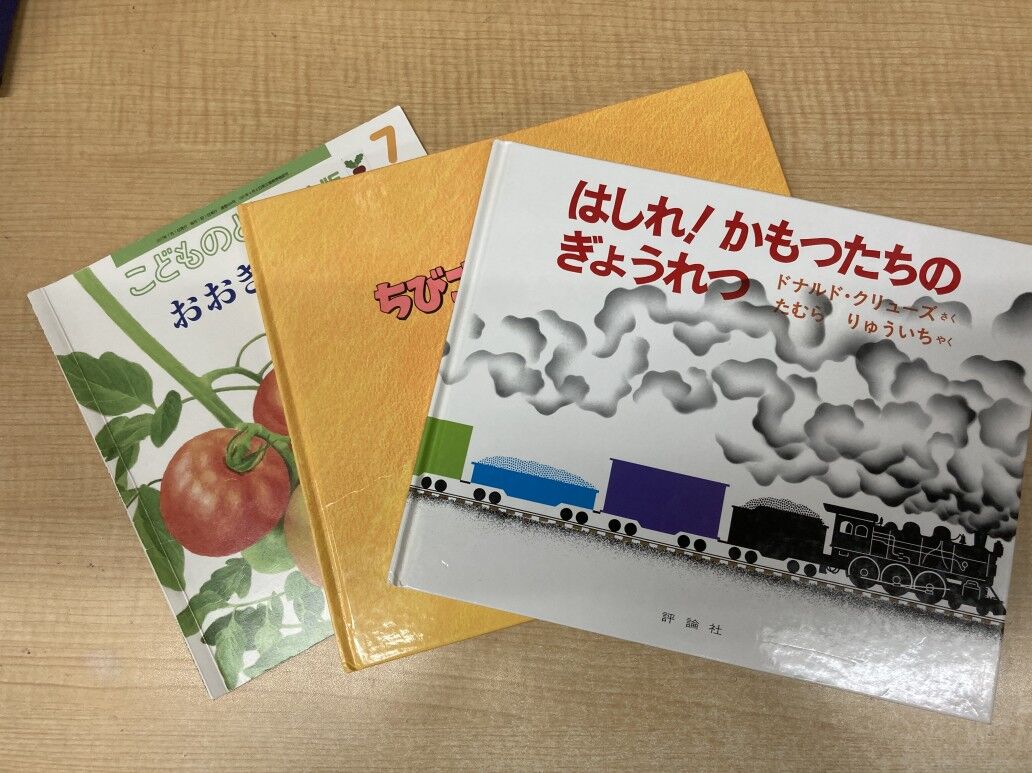 ☆計35冊超美品☆幼稚園絵本まとめ売り 定価4万以上 こひつじ