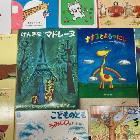 ★計35冊超美品★幼稚園絵本まとめ売り 定価4万以上 こひつじ文庫　3歳4歳5歳 こひつじ文庫
