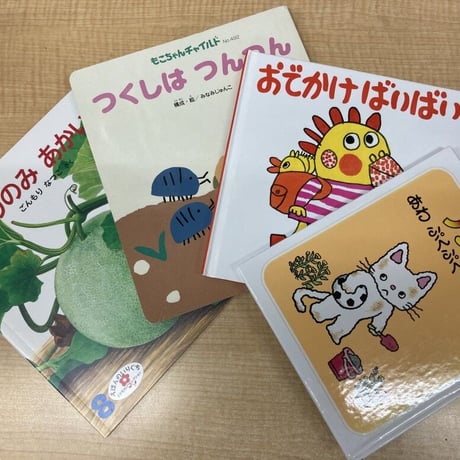 絵本　まとめ売り　39冊 絵本 まとめ売り 39冊 Yahoo!オークション - 【39絵本】幼稚園(2