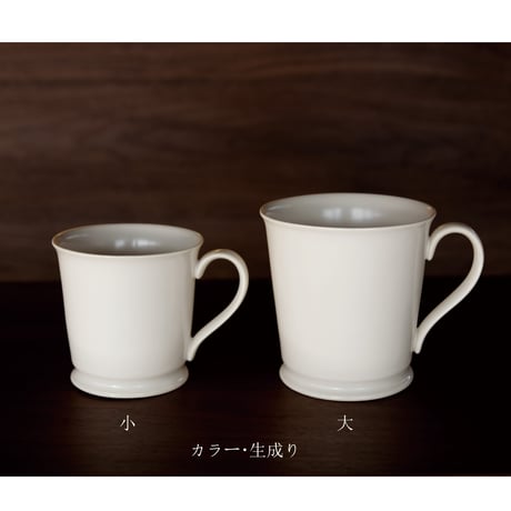 マグカップ　大