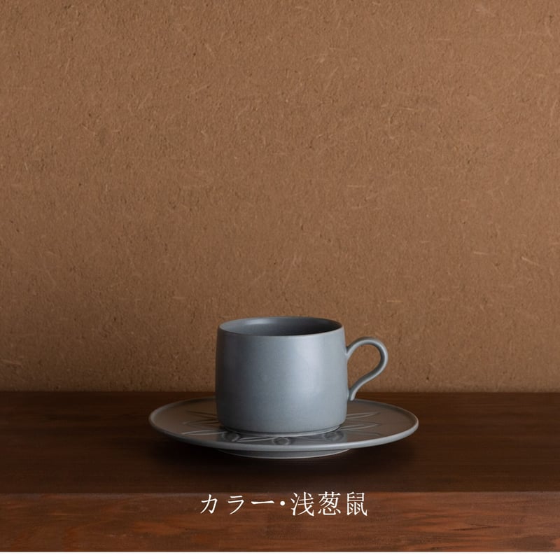 YUKA　ソイネショップ 花かさね カップ＆ソーサー | JICON 磁今 オンラインショップ