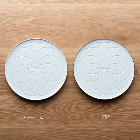 花彫平皿　大　輪文（わもん）