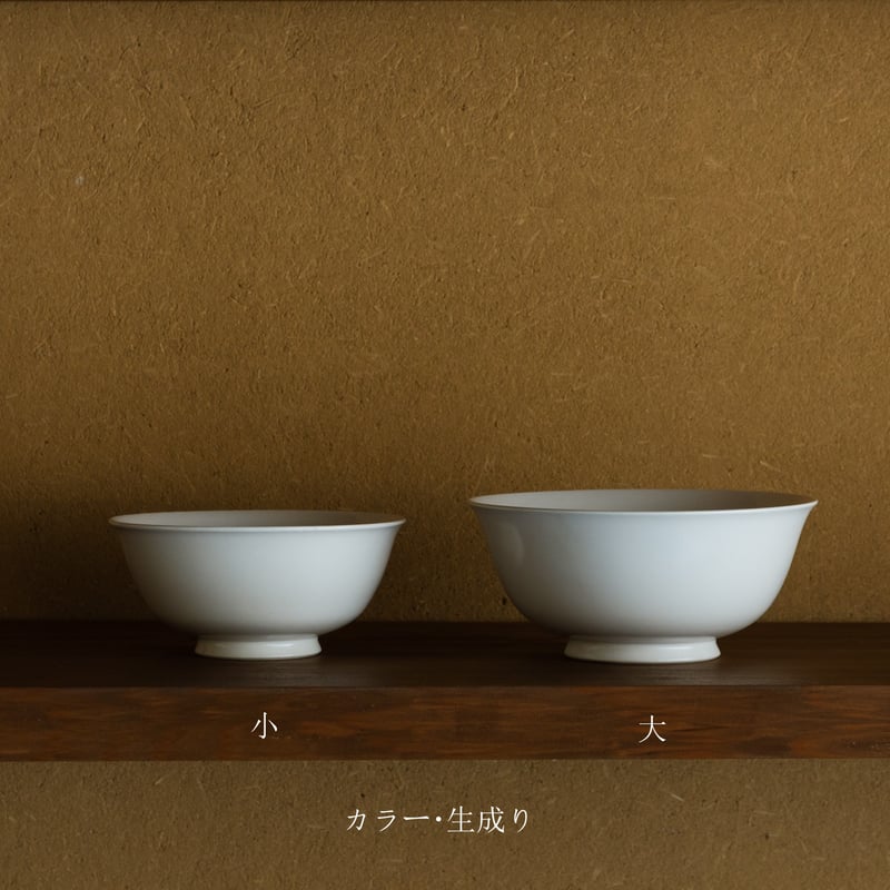 ショージ君絵柄　丼 ショージ君絵柄 丼