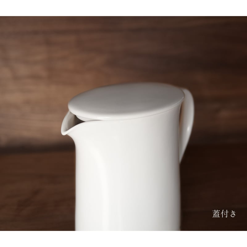 ピッチャー 蓋付 | JICON 磁今 オンラインショップ