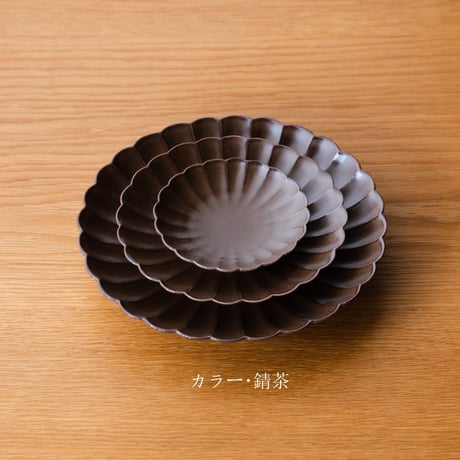 菊皿　中皿