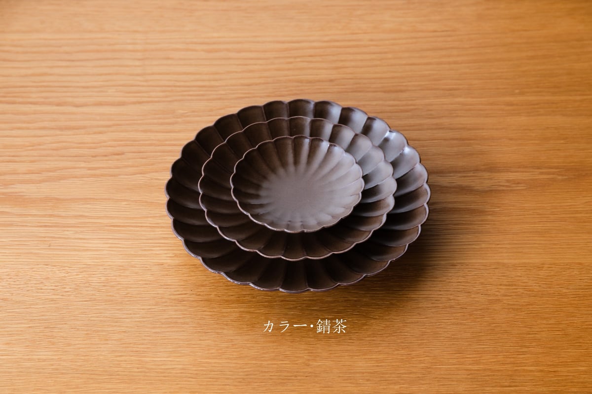 菊皿 中皿 | JICON 磁今 オンラインショップ 菊皿 中皿 | JICON 磁今 オンラインショップ