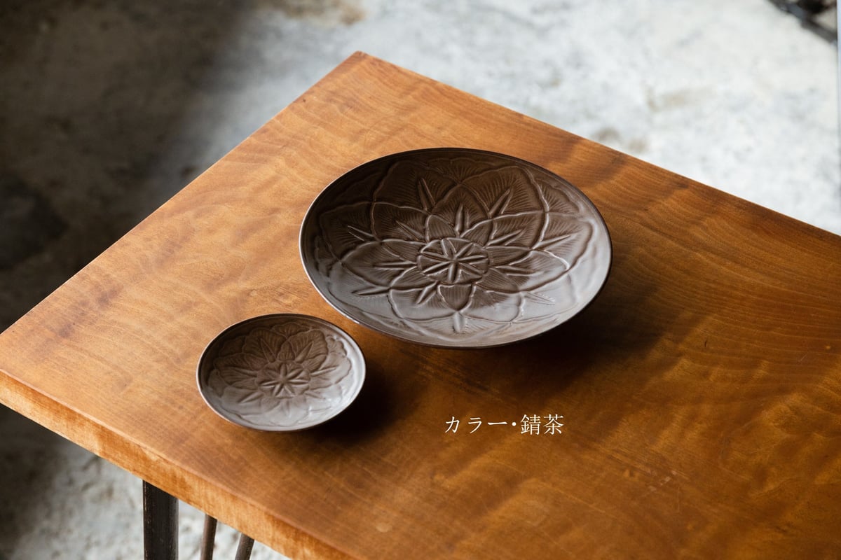中村道年(花入、銘々皿) Yahoo!オークション -「中村道年」(皿) (京焼)の落札相場・落札価格