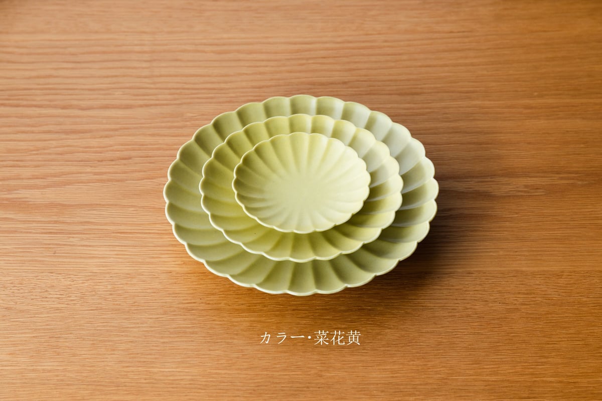 菊皿 取り皿 | JICON 磁今 オンラインショップ