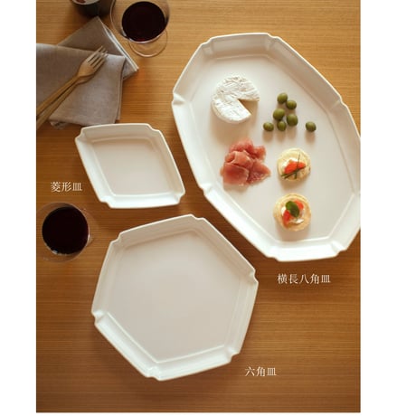 隅入り菱形皿