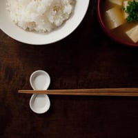 箸置き　二葉（ふたば）2個入り
