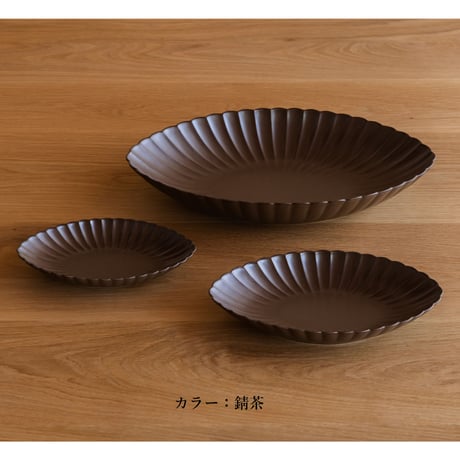 菊　長鉢　小