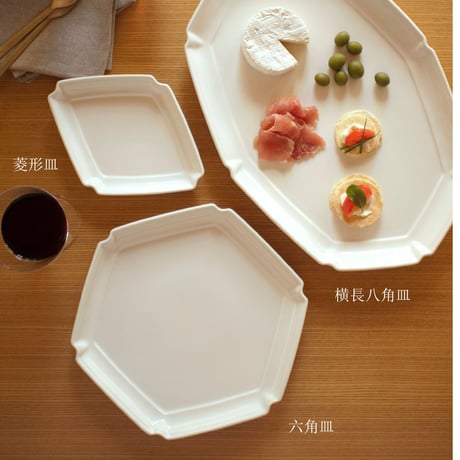 隅入り六角皿