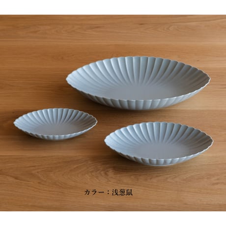 菊　長鉢　中