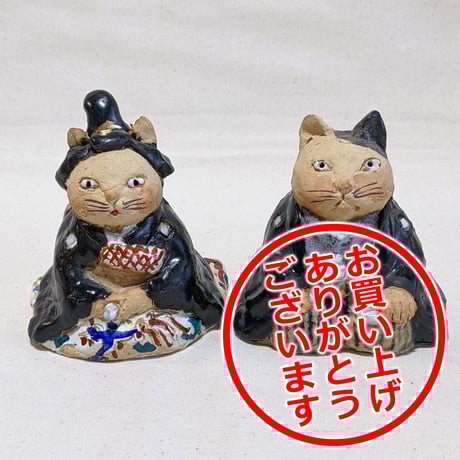 ささきようこ | STORES