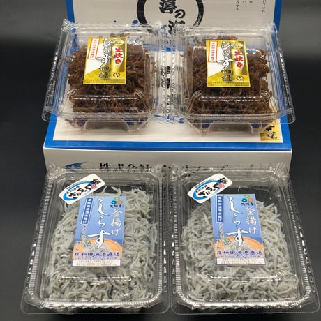 【冷蔵】釜揚げしらす・しらす佃煮セット（1kg・700g）