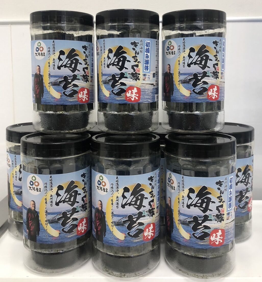 きんちゃく家味付け海苔（5個） | イカリフーズ
