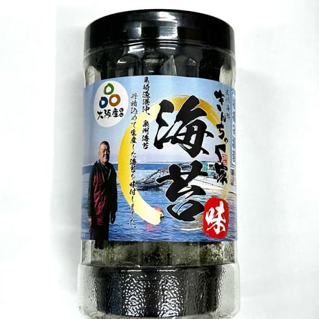 きんちゃく家味付け海苔（１個）