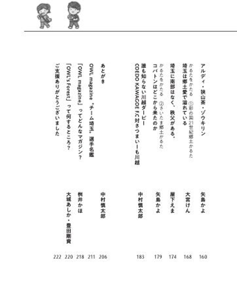 615fd49b47a53469cbca0f03
