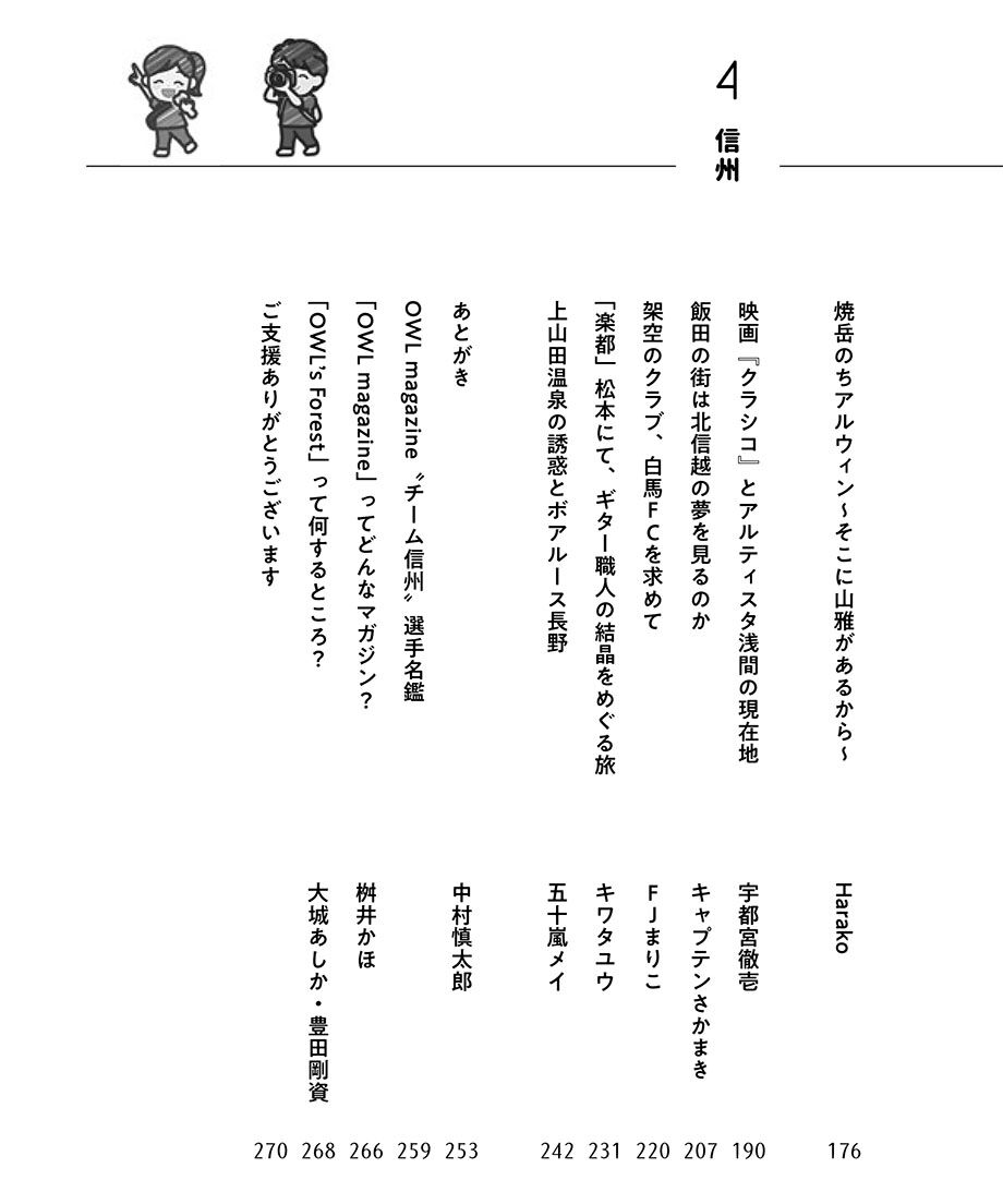 627466e9d17513290ec8ddbd