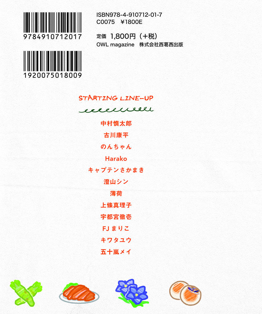 627466e9d17513290ec8ddbd