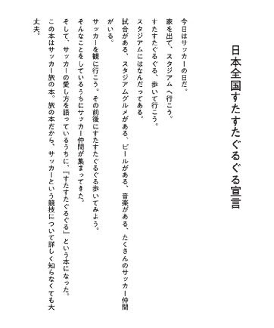 615fd49b47a53469cbca0f03