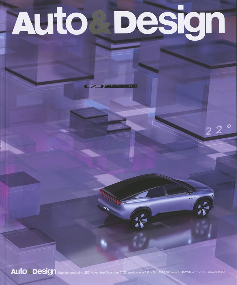 Auto&Design - No. 257 | Auto & Design BOOKSTORE