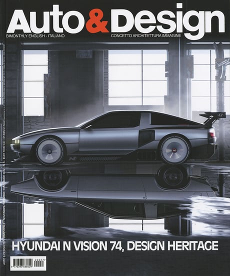 Auto&Design - No. 257