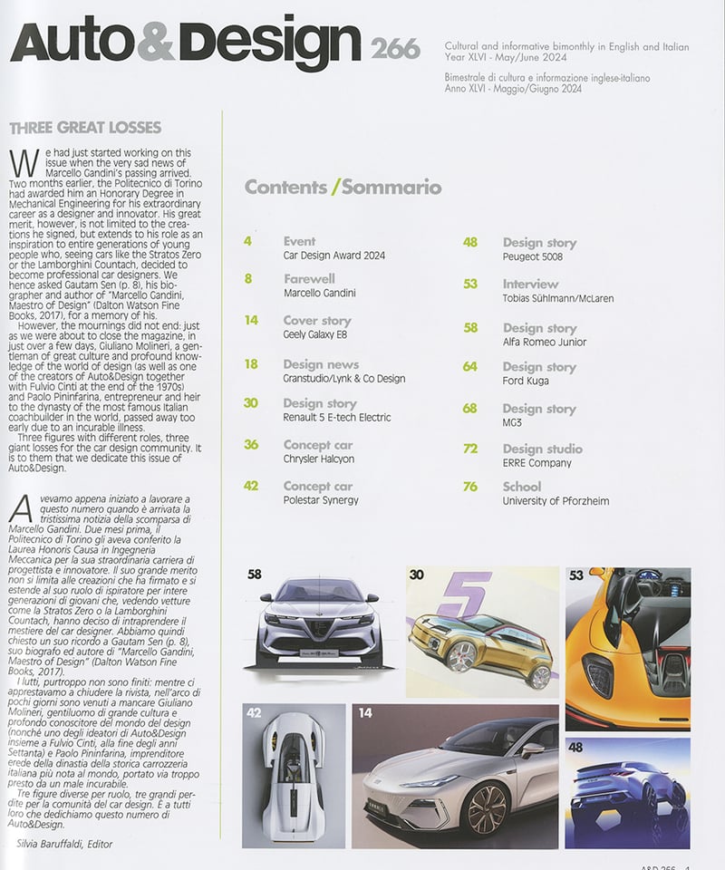 Auto&Design - No. 266 | Auto & Design BOOKSTORE