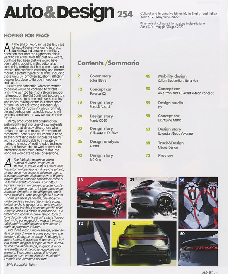 アンス・アルトゥング、T.1963-K7、希少な額装用画集より、新品高級額装付 アンス・アルトゥング、T.1963-K7、希少な額装用画集より、新品