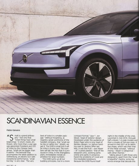 Auto&Design - No. 262