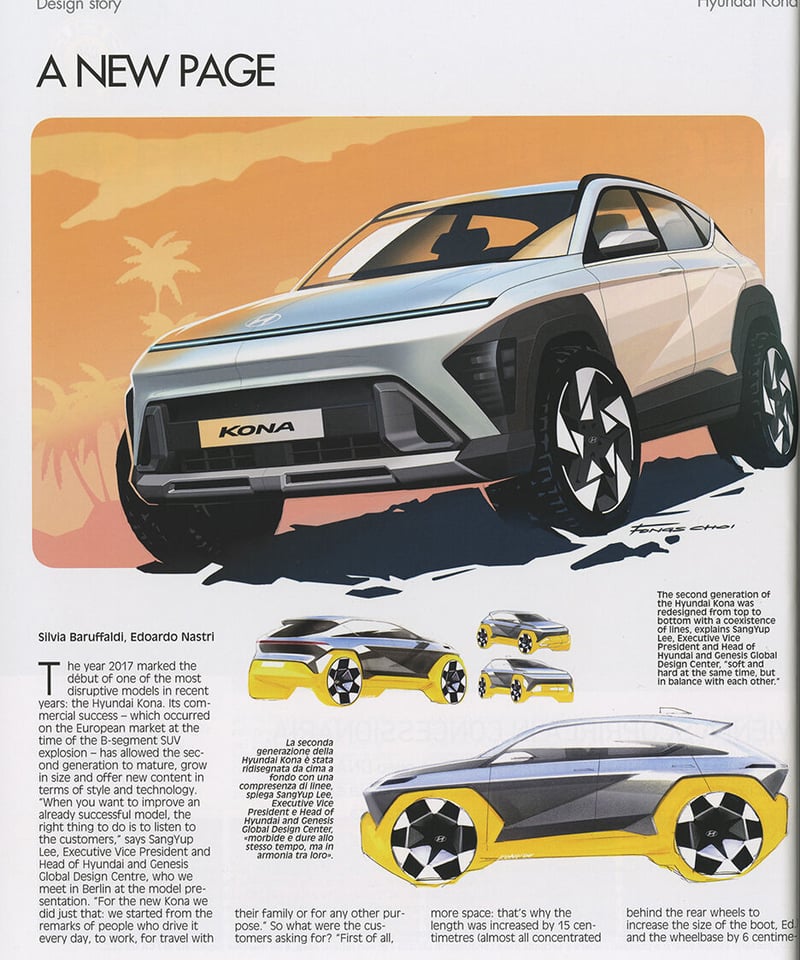   シルバー & デザイン　本　書籍 Auto&Design - No. 260 | Auto & Design BOOKSTORE