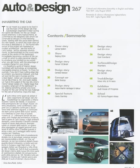 Auto&Design - No. 267