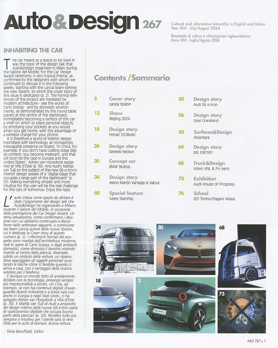 au 91:09 & Corporate Design 1991年9月発行 Make Up Co., Ltd. / Kyoseki SKYLINE GP-1 Plus JTC Autopolis